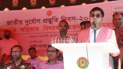 অগ্নি নিরাপত্তা নিশ্চিত করতে সরকার সর্বাত্মকভাবে কাজ করছে