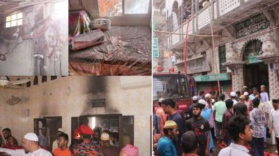 নামাজের সময় হঠাৎ এসি বিস্ফোরণ