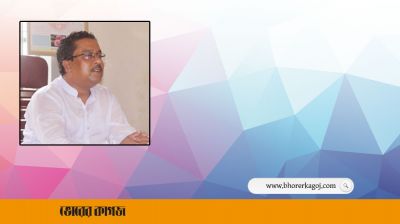 বিচার চাইতে গেলে নারীকে বেধড়ক পেটালেন ইউপি চেয়ারম্যান