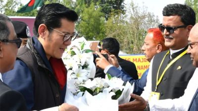 ভুটানের রাজাকে বিদায় জানালেন নৌপরিবহন প্রতিমন্ত্রী