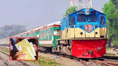 তারিখ জানালো রেলওয়ে 