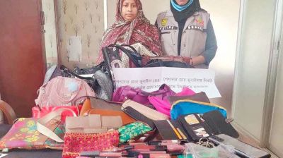 যুগ্ম সচিবের মেয়ের একি কাণ্ড!