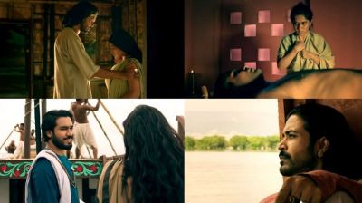 প্রকাশ্যে এলো কাজলরেখা’র ট্রেলার (ভিডিও)