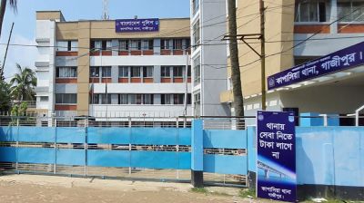 কাপাসিয়ায় গরু চোর সন্দেহে গণপিটুনিতে ২ জন নিহত