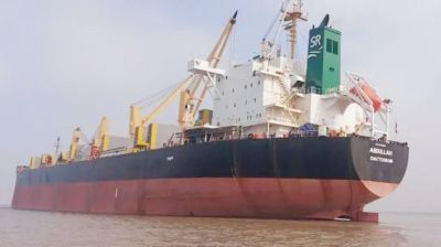 সোমালিয়ান দস্যুদের আস্তানায় বাংলাদেশি জাহাজ 