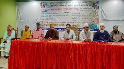 নারায়ণগঞ্জে মুক্তিযোদ্ধা সন্তান কমান্ডের ইফতার মাহফিল 
