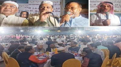 আমিরাতে আল হারামাইনের বিশাল ইফতার আয়োজন
