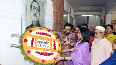 বঙ্গবন্ধুর জন্মদিনে জাতীয় প্রেস ক্লাবের শ্রদ্ধাঞ্জলি