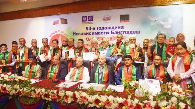 বাংলাদেশের ৫৩তম স্বাধীনতাবার্ষিকী পালন করল রাশিয়ান হাউস