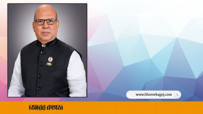 বেইলি রোডে অগ্নিকাণ্ড: আওয়ামী লীগ নেতা শামীম নিহত