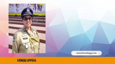 খুলনা সিআইডির অতিরিক্ত ডিআইজি শম্পার সাফল্যগাঁথা কর্মময় জীবন