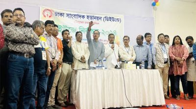সভাপতি পদে তপু-সোহেল ‘টাই’, সম্পাদক আক্তার