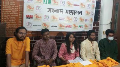 বসন্তের আমেজে ঢাবিতে এক টুকরো গ্রামবাংলা ১০ই মার্চ