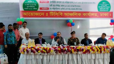 দেশে চিনির সংকট হবে না: বাণিজ্য প্রতিমন্ত্রী