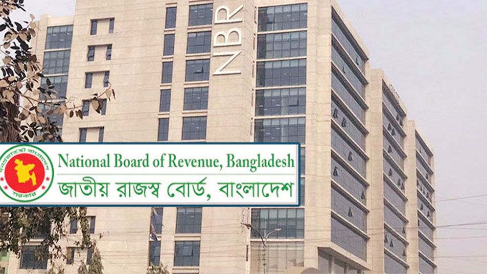 রপ্তানি আয়ে কর সুবিধা পেতে যেসব শর্ত মানতে হবে 