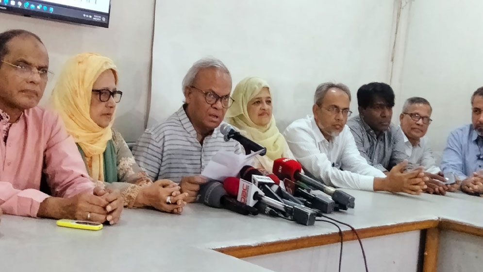 বিএনপির নেতাদের বক্তব্য বিকৃত করে অপপ্রচার চালানো হচ্ছে