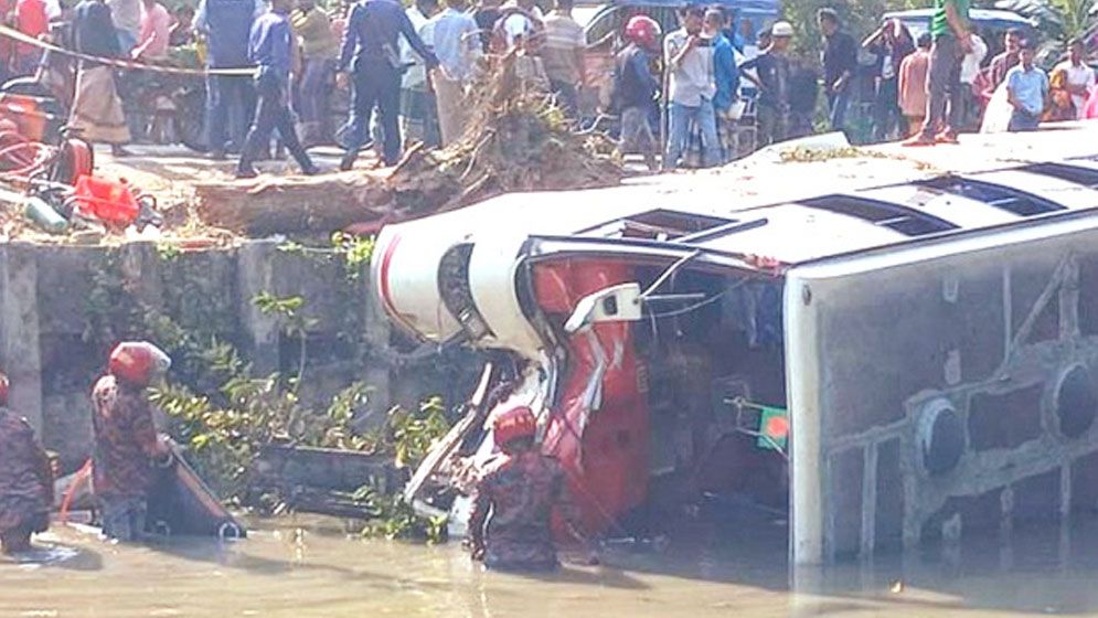 ফেব্রুয়ারিতে সড়ক দুর্ঘটনায় নিহত ৫৫৫