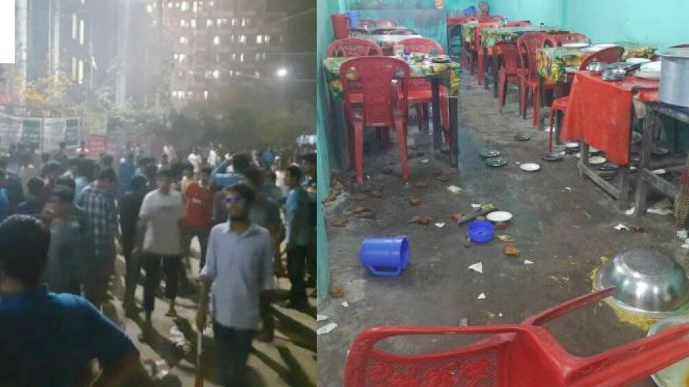 ইফতারে পচা খাবার, এলাকাবাসীর সঙ্গে শিক্ষার্থীদের সংঘর্ষ
