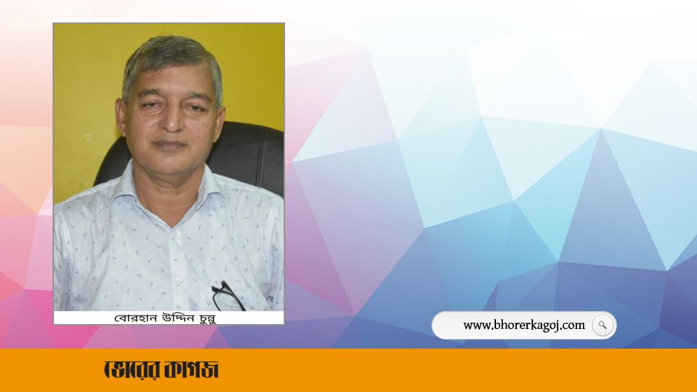 মেহেরপুর সদর উপজেলার আ.লীগের সভাপতি মারা গেছেন