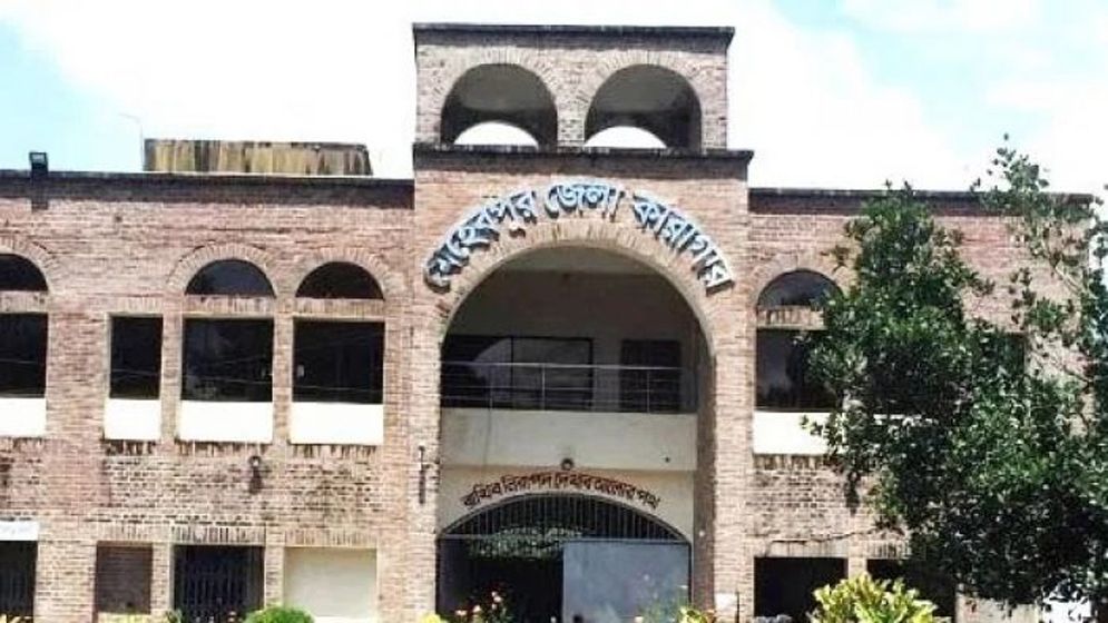 মেহেরপুর কারাগারে আসামীর মৃত্যু