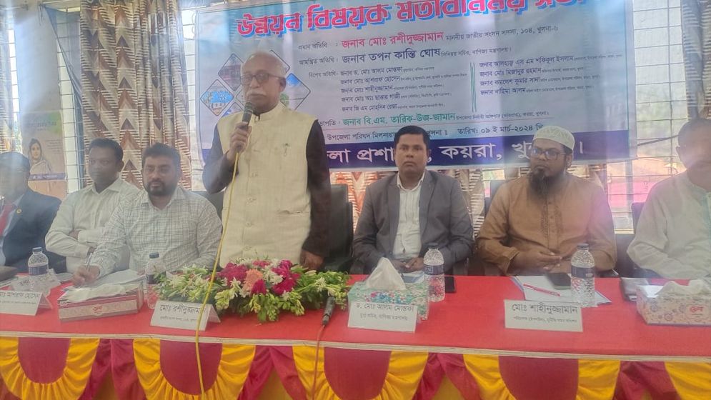 ব্যক্তিগত সংকীর্ণতার ঊর্ধ্বে থেকে সবাইকে কাজ করতে হবে