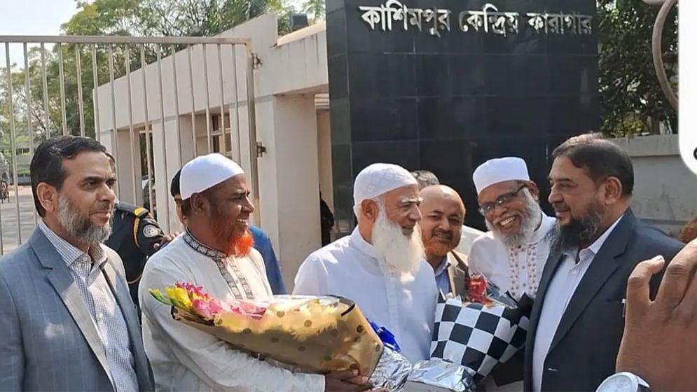 কারামুক্ত হলেন জামায়াত আমির শফিকুর রহমান