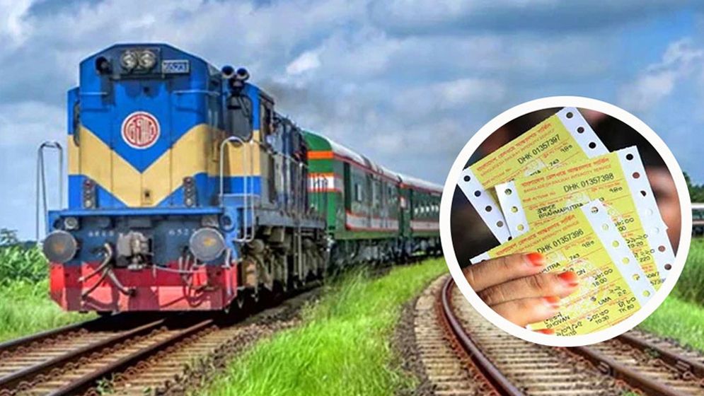 ঈদ পরবর্তী যাত্রায় ট্রেনের অগ্রিম টিকিট বিক্রি শুরু ৩ এপ্রিল