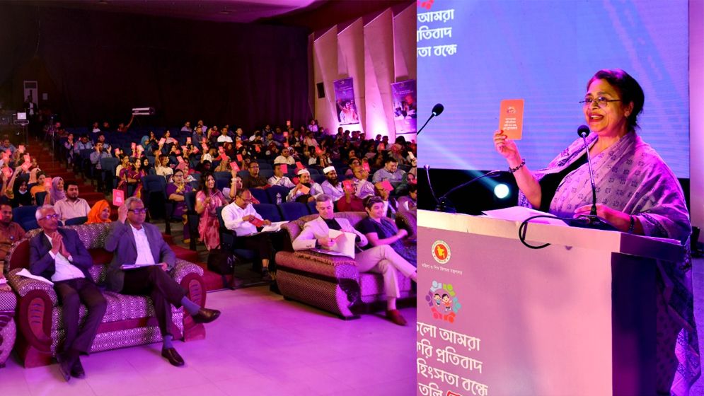 নারী নেতৃত্ব বিকাশে সরকার অগ্রণী ভূমিকা পালন করছে