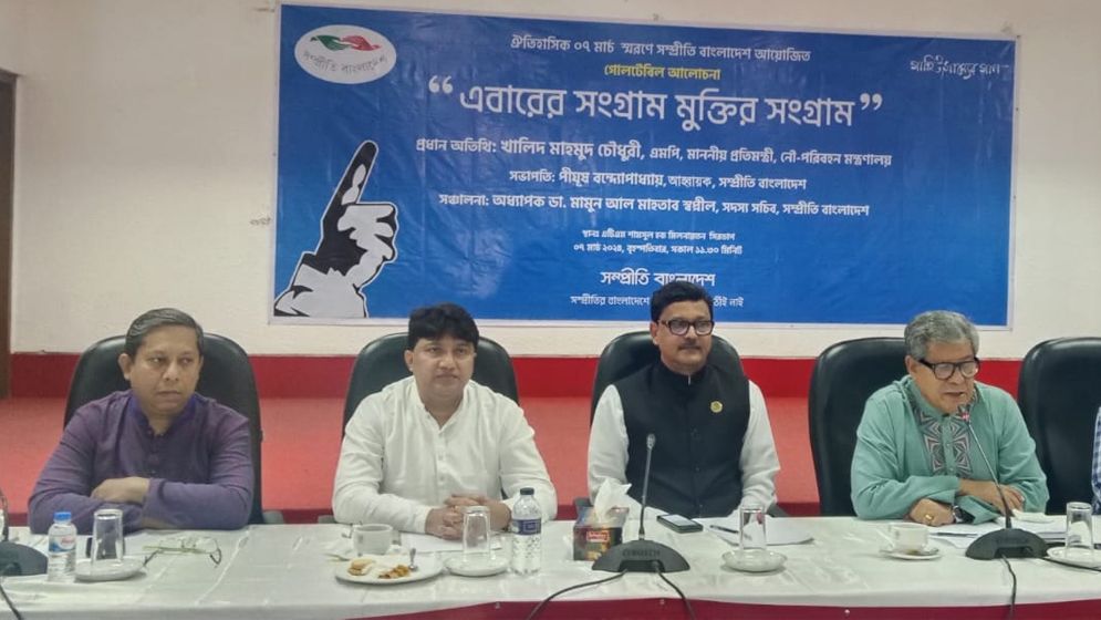 ঐতিহাসিক ৭ মার্চ দেশের সাড়ে সাত কোটি মানুষ স্তব্ধ হয়ে গিয়েছিল