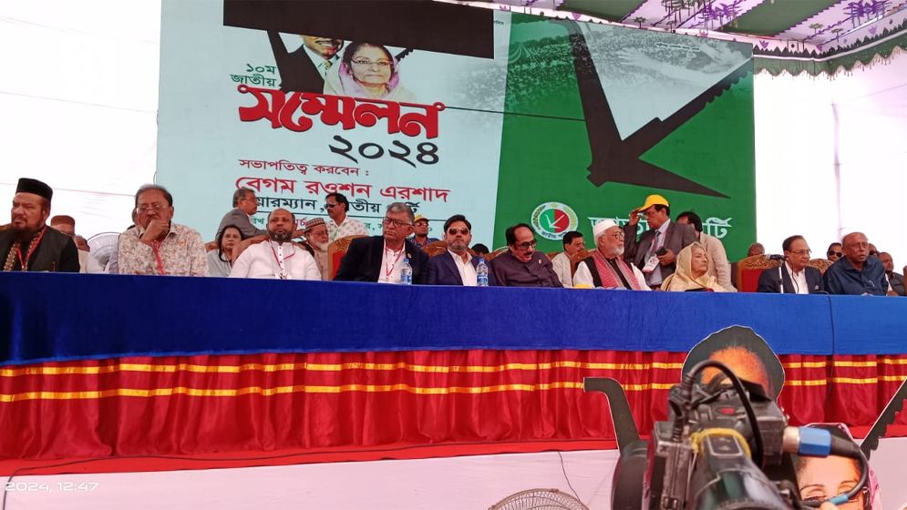 জাপার রওশনপন্থিদের কাউন্সিল অধিবেশন শুরু