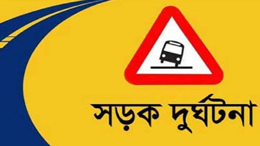 শাহবাগে বাসের ধাক্কায় নারী নিহত