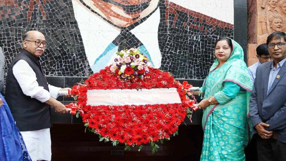 শিল্প মন্ত্রণালয়ের উদ্যোগে ঐতিহাসিক ৭ মার্চ পালিত