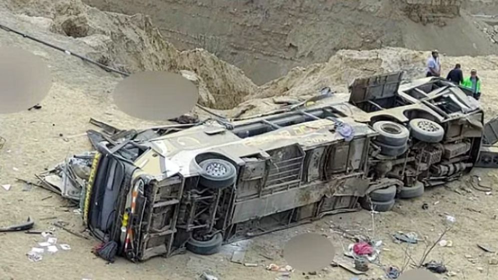 পেরুতে বাস খাদে পড়ে নিহত ২৫
