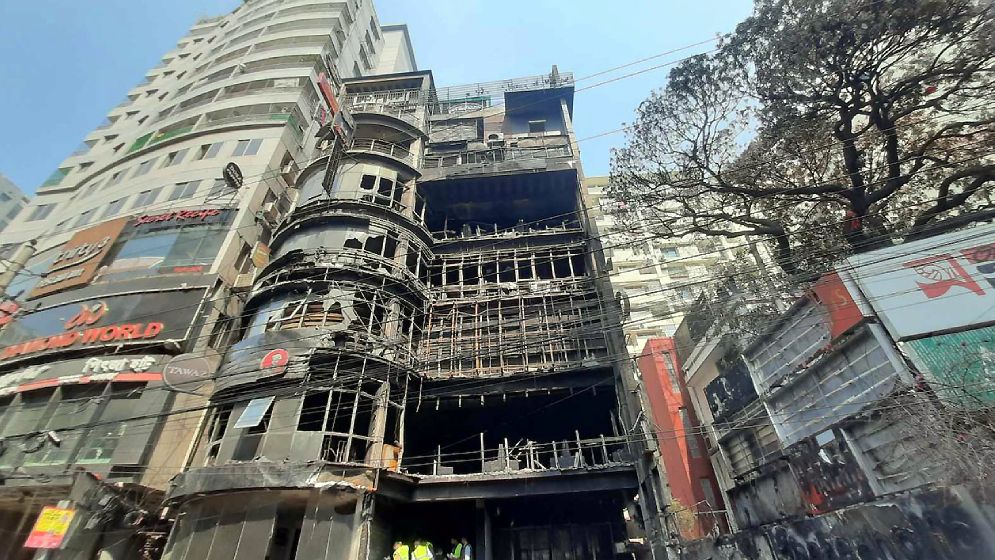 বেইলি রোড অগ্নিকাণ্ডের ঘটনায় আরো ৩ জন গ্রেপ্তার