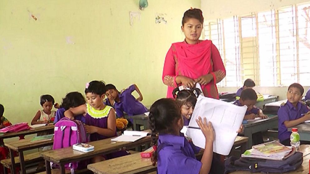 সহকারী শিক্ষক নিয়োগ পরীক্ষার ৩য় গ্রুপের ফল প্রকাশ
