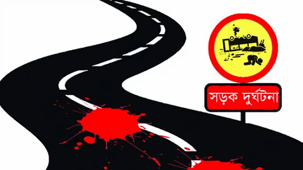 ফরিদপুরে বাস-পিকআপ সংঘর্ষে নিহত ১১