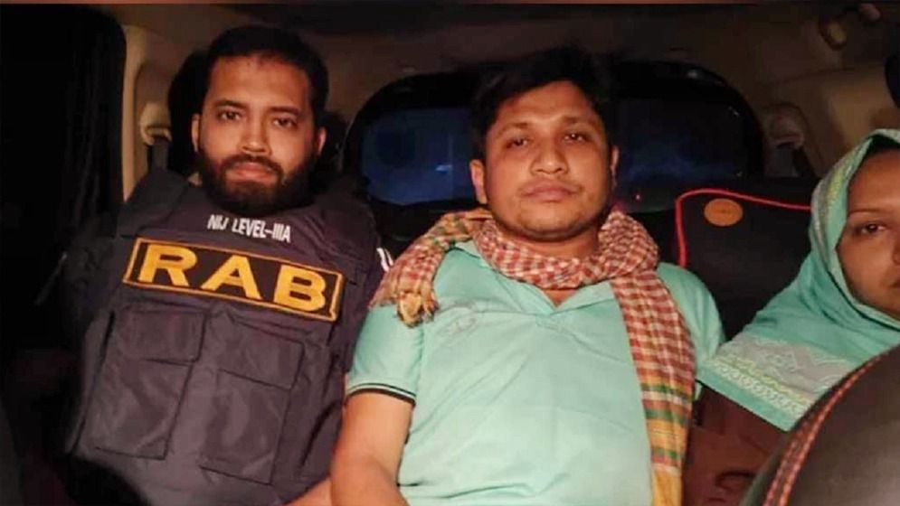 অপহরণের দুই দিন পর ব্যাংক ম্যানেজার উদ্ধার
