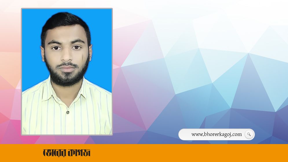 সংবাদ প্রকাশের জেরে সাংবাদিকের বিরুদ্ধে মামলা