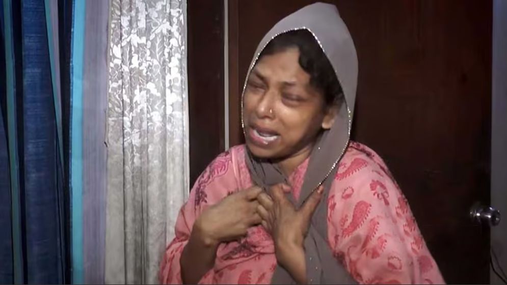 অবন্তিকাকে ছাড়া আমাদের কিসের ঈদ?