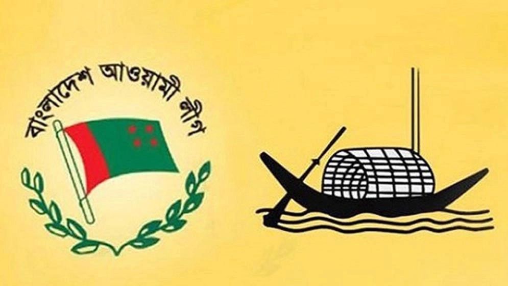 আ.লীগের শান্তি সমাবেশ স্থগিত