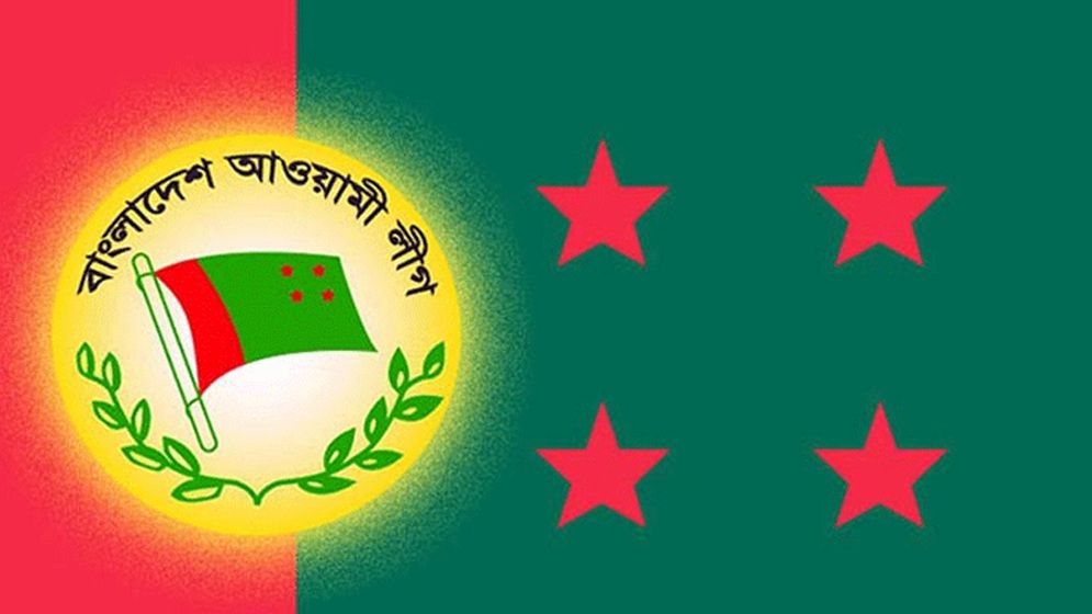 জাতীয় নির্বাচনে আ.লীগের ব্যয় প্রায় ৩ কোটি টাকা