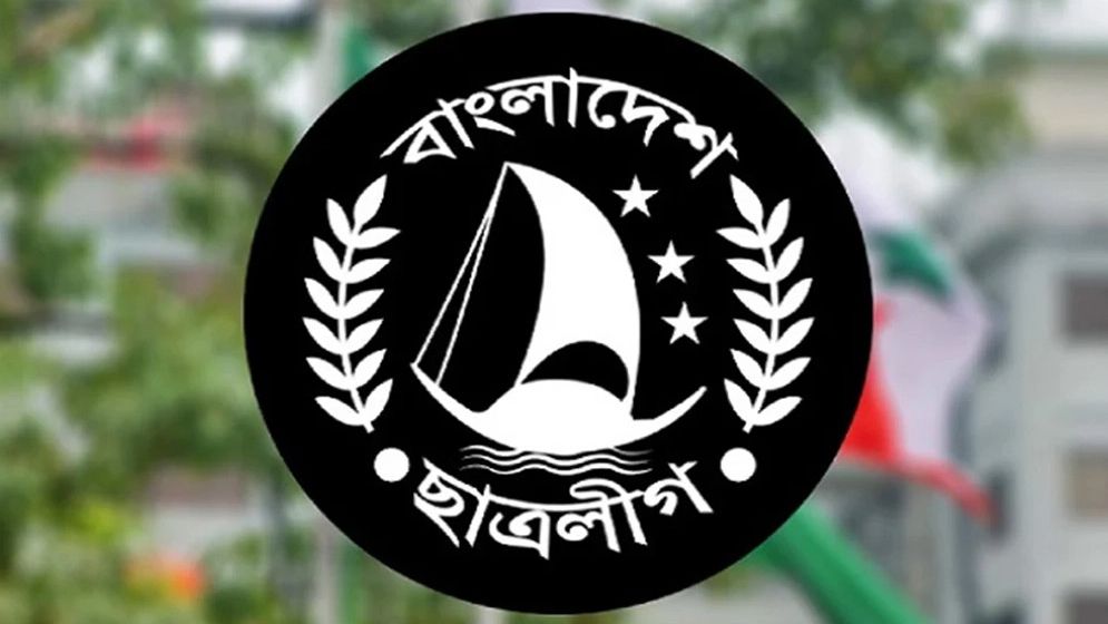 পাঁচ লাখ বৃক্ষরোপণের ঘোষণা ছাত্রলীগের