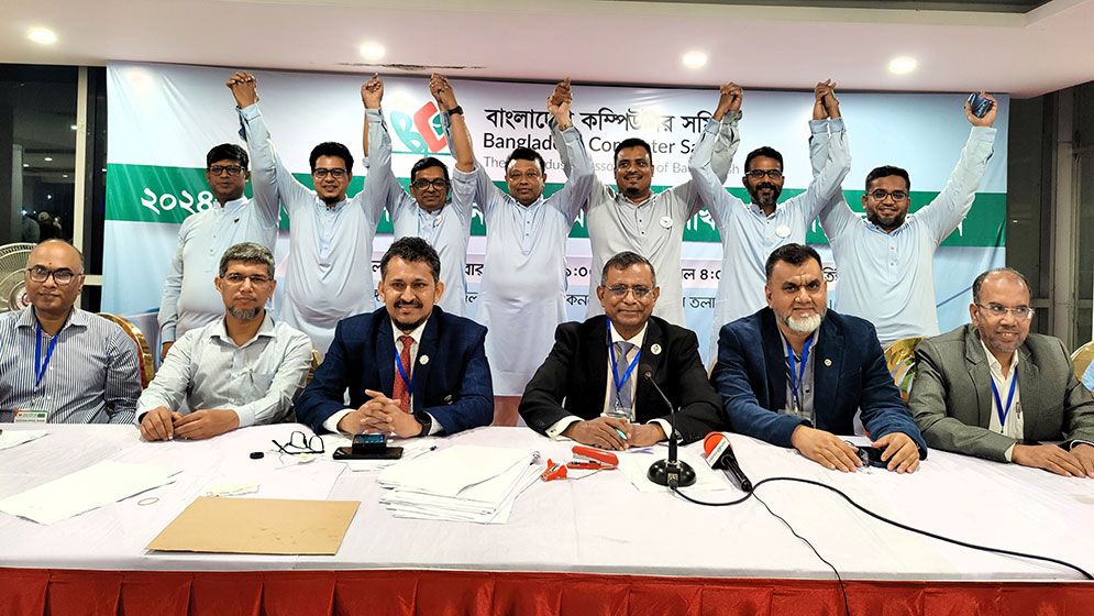 বিসিএসের সভাপতি সুব্রত সরকার, মহাসচিব কামরুজ্জামান ভূইয়া