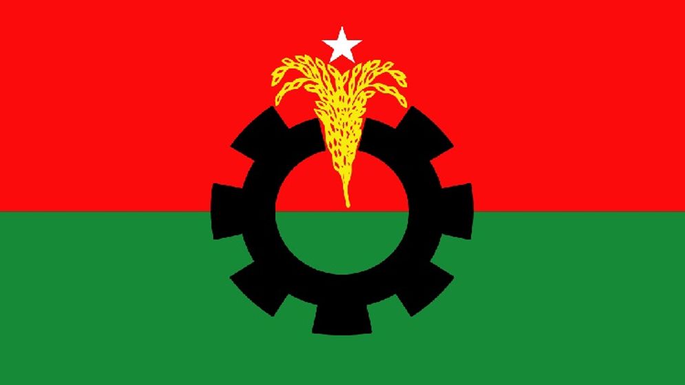উপজেলা নির্বাচন বর্জনের ঘোষণা বিএনপির