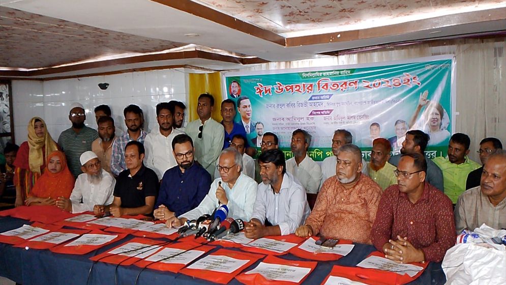 বিবর্ণ ঈদ পালন করছেন বিএনপি নেতাকর্মীরা
