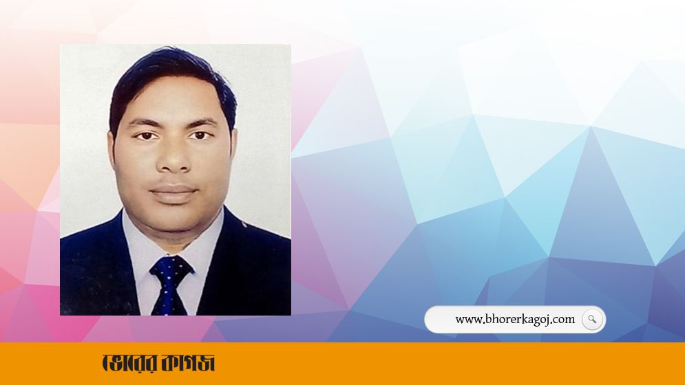 গ্রাহকের আড়াই কোটি টাকা নিয়ে উধাও পূবালী ব্যাংকের ম্যানেজার