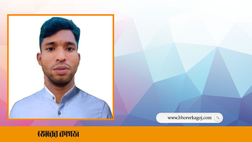 ফেসবুকে স্ট্যাটাস দিয়ে ফাঁস নিলো স্বেচ্ছাসেবক দল নেতা