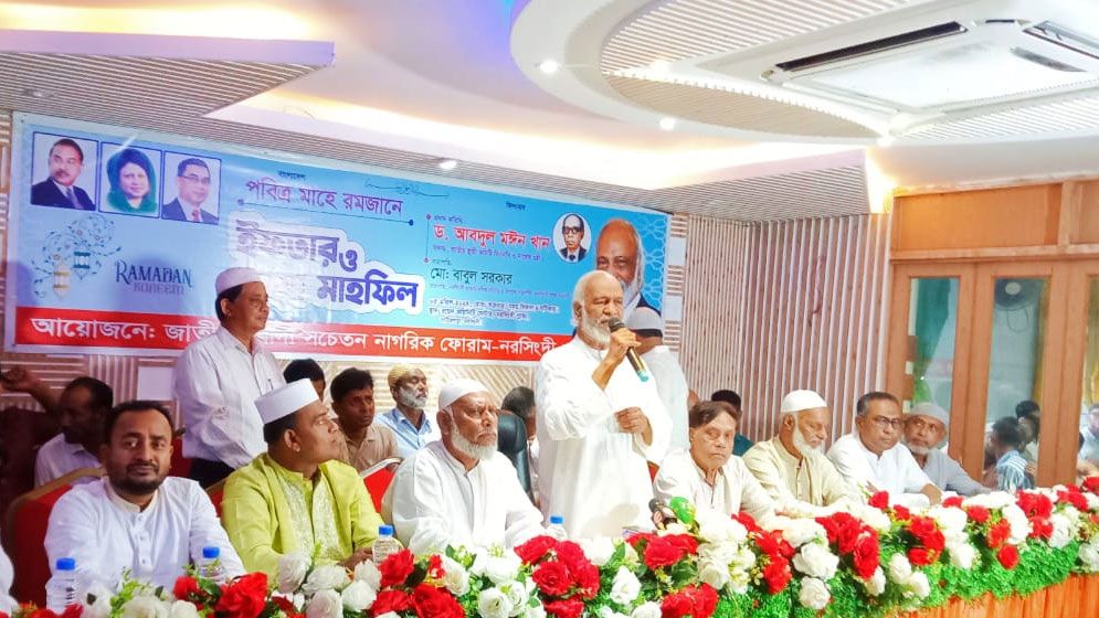 গণতন্ত্র পুনরুদ্ধারে দেশের ১৮ কোটি মানুষকে ঐক্যবদ্ধ হতে হবে