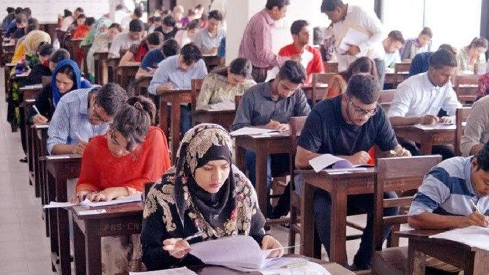 ২৪ বিশ্ববিদ্যালয়ের গুচ্ছ ভর্তি পরীক্ষা শনিবার