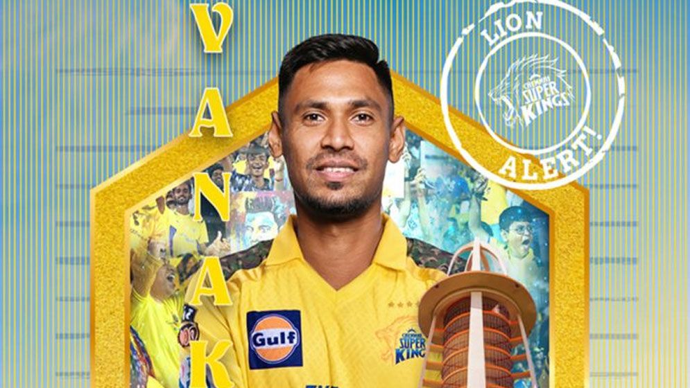 এবার মোস্তাফিজের নতুন নাম দিলো চেন্নাই